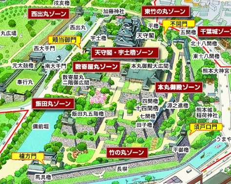 kumamotojyo map.jpg