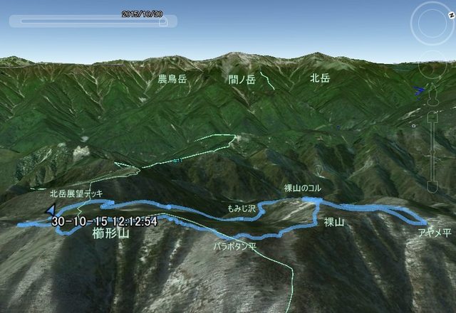 GoogleMap櫛形山R.jpg
