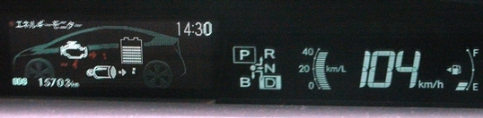 Prius15703KM.JPG